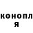 ТГК концентрат Liridona Ramadani