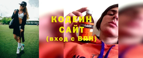 jwh Беломорск