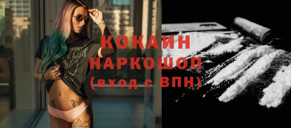 jwh Богданович