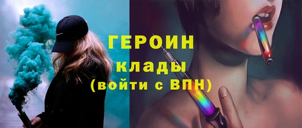 jwh Богданович
