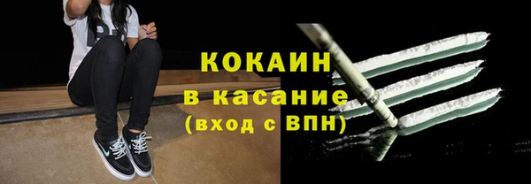 jwh Богданович