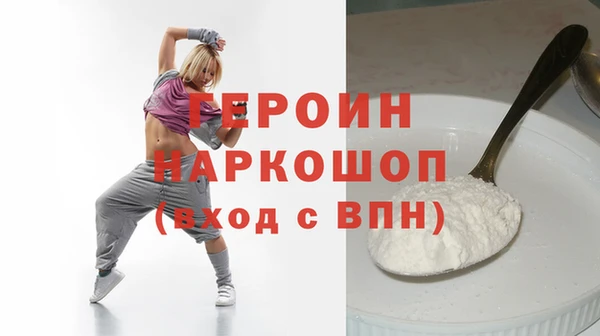 jwh Беломорск