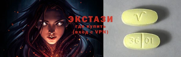 jwh Беломорск