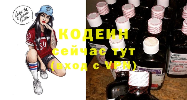 jwh Беломорск