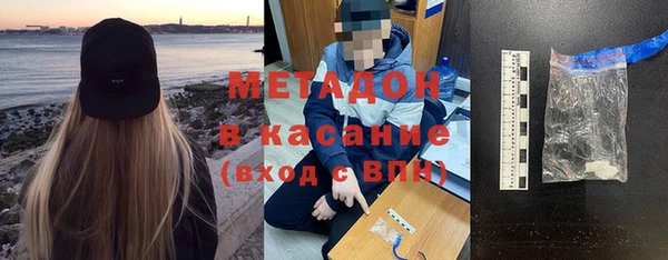 jwh Богданович