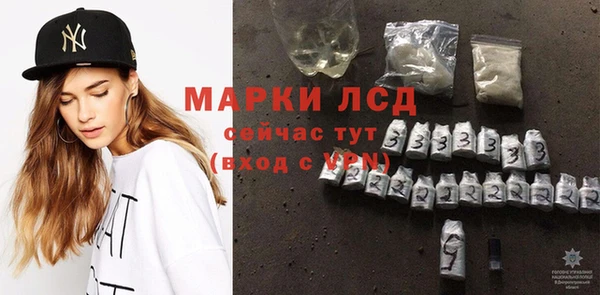 jwh Беломорск