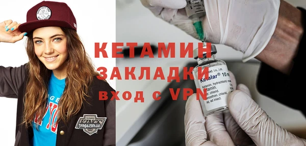 jwh Богданович