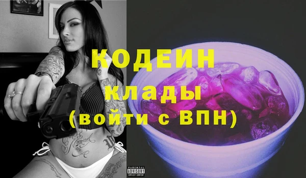 jwh Беломорск
